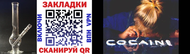 Экстази Монино