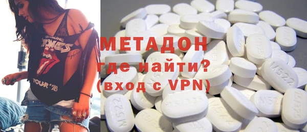 гашиш Заводоуковск