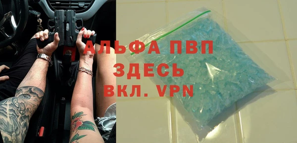 гашиш Заводоуковск
