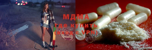 гашиш Заводоуковск