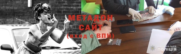 гашиш Заводоуковск