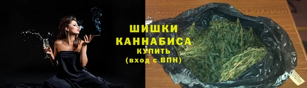 круглые Заволжск
