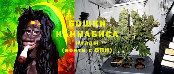 ALPHA-PVP Заволжье