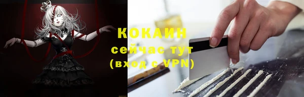 гашиш Заводоуковск
