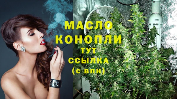 круглые Заволжск