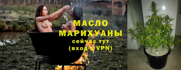 гашиш Заводоуковск
