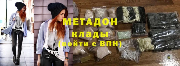 гашиш Заводоуковск