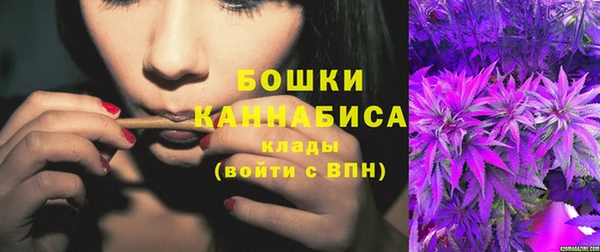 круглые Заволжск