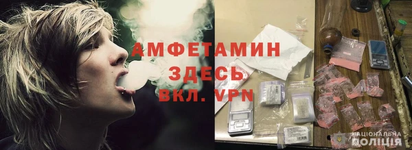 гашиш Заводоуковск