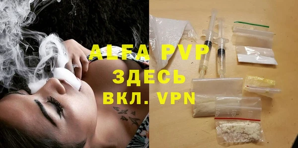 гашиш Заводоуковск