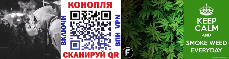 kraken зеркало Монино Каннабис конопля